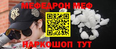 сатива Бузулук