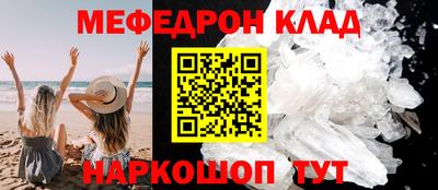 кокаин колумбия Будённовск