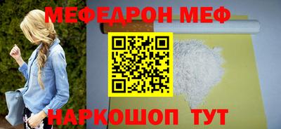 кокаин колумбия Будённовск