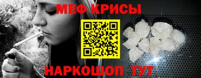 кокаин колумбия Будённовск