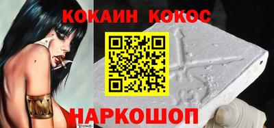 бутират Бугуруслан