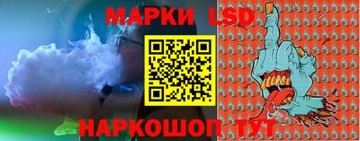 бутират Бугуруслан