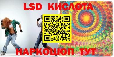 кокаин колумбия Будённовск