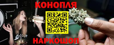 кокаин колумбия Будённовск