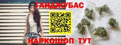 сатива Бузулук