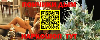 кокаин колумбия Будённовск