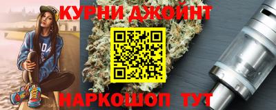 бутират Бугуруслан