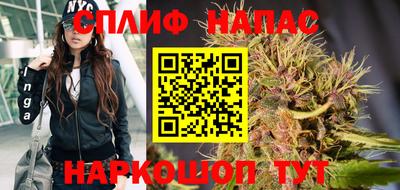 бутират Бугуруслан