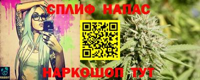 кокаин колумбия Будённовск