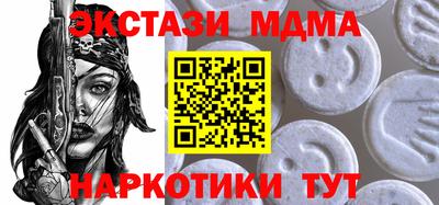 сатива Бузулук