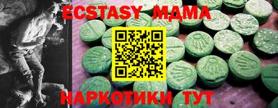 кокаин колумбия Будённовск