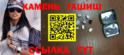 сатива Бузулук