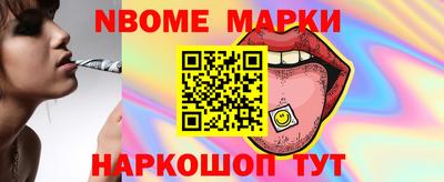 кокаин колумбия Будённовск