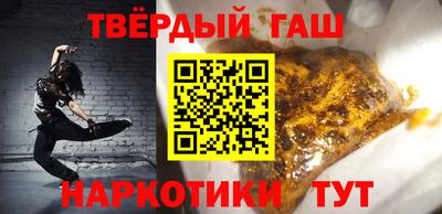 сатива Бузулук
