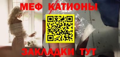 сатива Бузулук