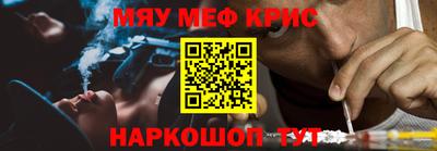 сатива Бузулук