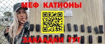сатива Бузулук