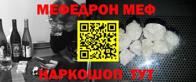 сатива Бузулук