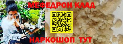 кокаин колумбия Будённовск